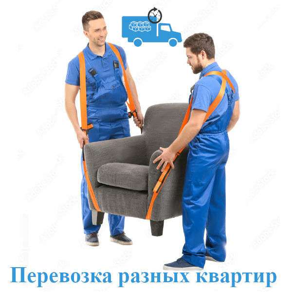 https://vash-pereezd.spb.ru/__scale/uploads/s/c/d/q/cdq7maeowlij/img/full_gMtt5KAs.jpg?quality=60&amp;width=600&amp;webp=3
