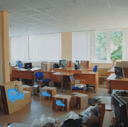 Офисный переезд 